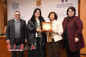 IMG 20240128 WA0151