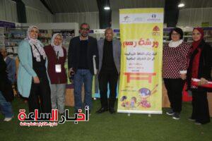 IMG 20240130 WA0108