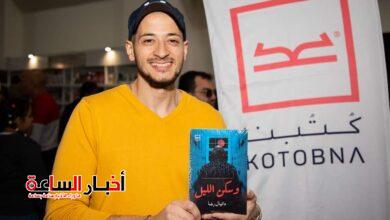 IMG 20240131 WA0001