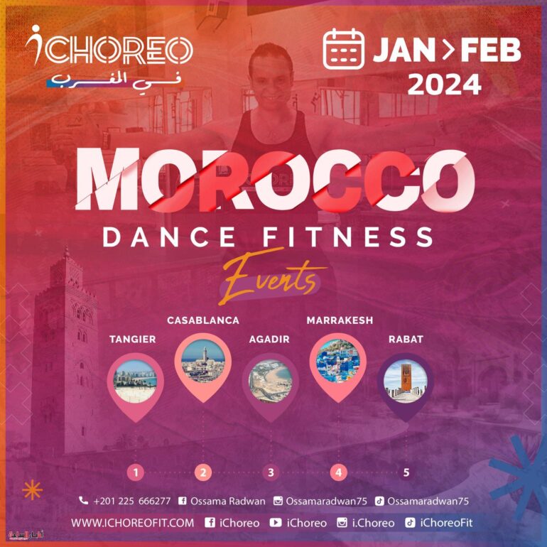 للمرة العاشرة على التوالى .. برنامج (آي كوريو ) ينطلق فى المغرب بقيادة الكابتن أسامة رضوان 1 IMG 20240131 WA0002