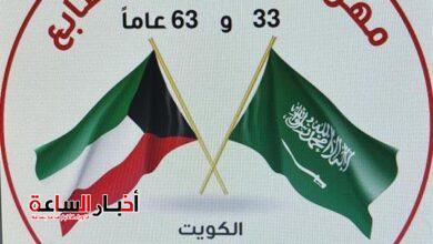 IMG 20240131 WA0006
