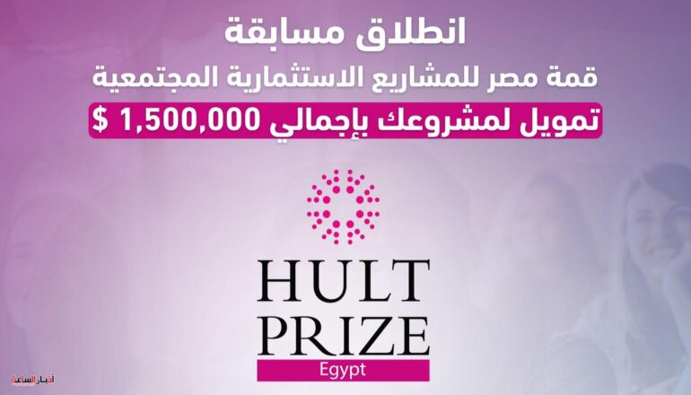 IMG ٢٠٢٤٠١٠٤ ١٩٥٩٢٩