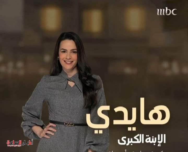 IMG ٢٠٢٤٠١٠٧ ٠٣١٥٤١