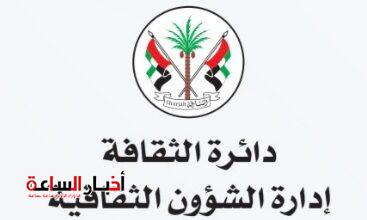 IMG ٢٠٢٤٠١٠٧ ٠٣٢٩٥٧