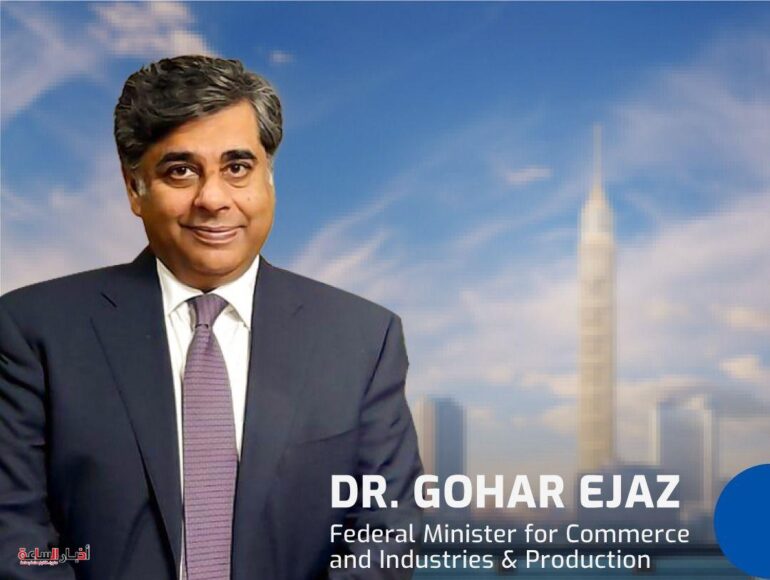 IMG ٢٠٢٤٠١٠٧ ٢١١٥٥٣