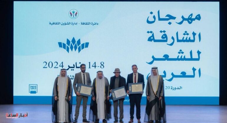 IMG ٢٠٢٤٠١٠٩ ٠٦٣٠٥٢