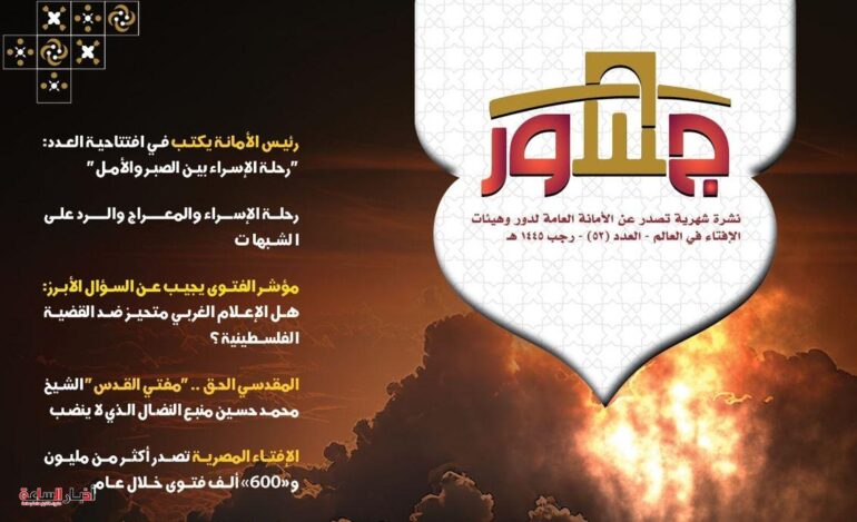 Picsart 24 01 24 06 07 42 908