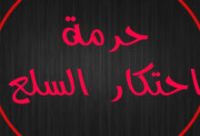 images 6