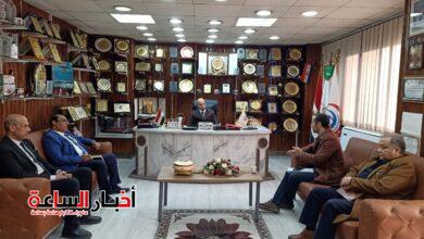 الرئيسية 106