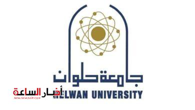 الرئيسية 12
