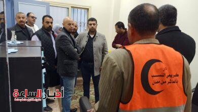 الرئيسية 14
