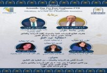 الرئيسية 19