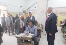الرئيسية 29