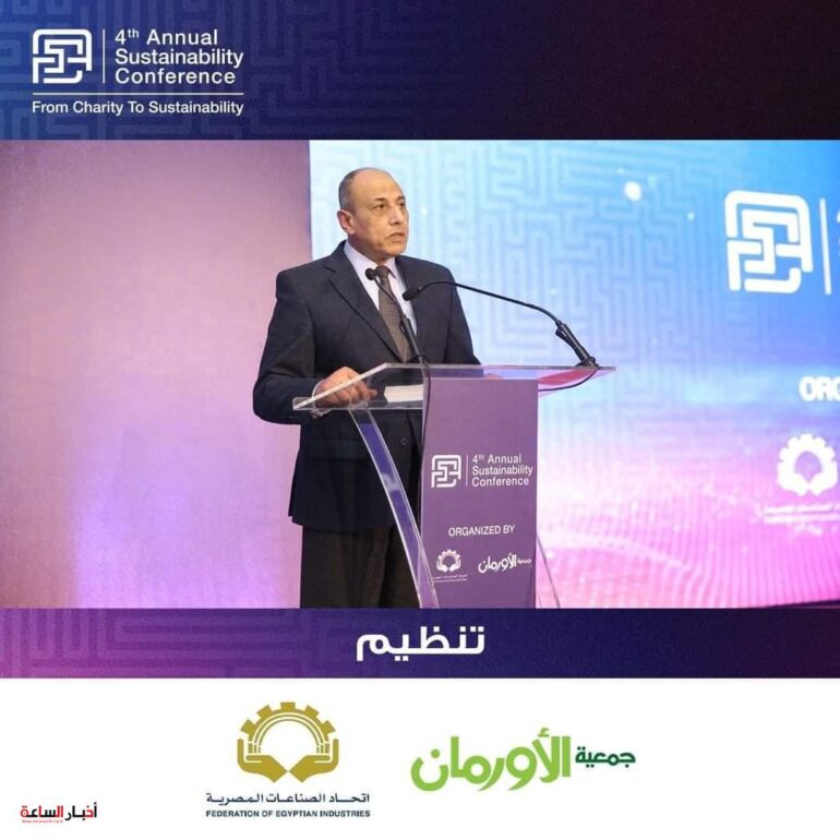 الرئيسية 36