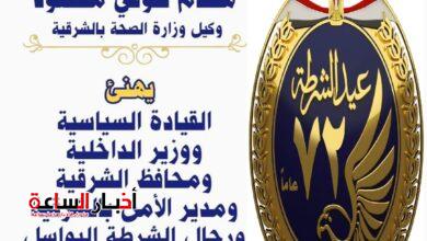 الرئيسية 69