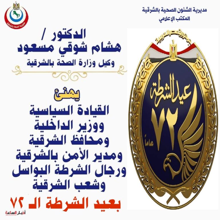 الرئيسية 69