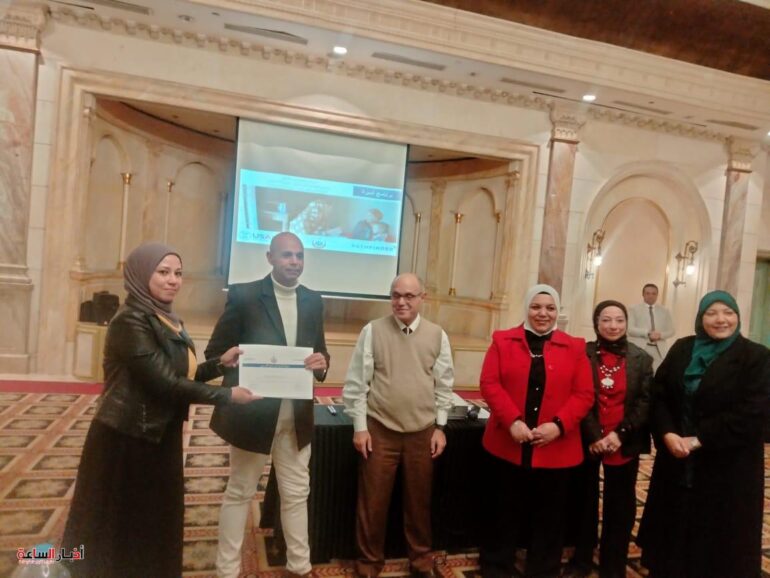 الرئيسية 77