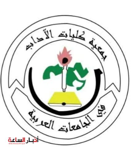 الرئيسية 84
