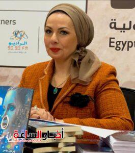 IMG 20240201 WA0017