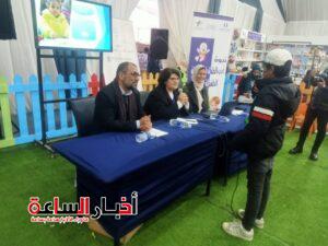 IMG 20240202 WA0112