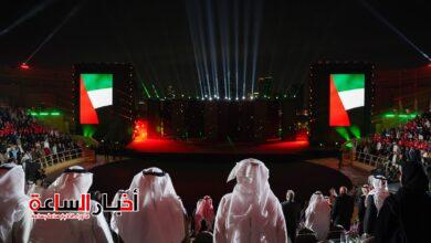 IMG 20240202 WA0143