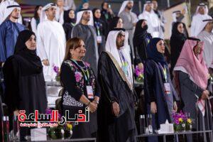 IMG 20240202 WA0144