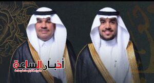 IMG 20240203 WA0008