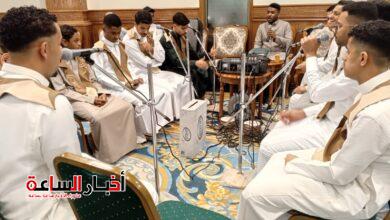 أفراح الخواجة والشيخ صالح في  قصر الغانم بالإحساء    7 IMG 20240203 WA0009