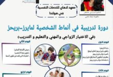 IMG 20240203 WA0073