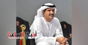 IMG 20240205 WA0001