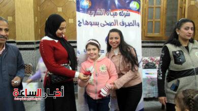 IMG 20240205 WA0007