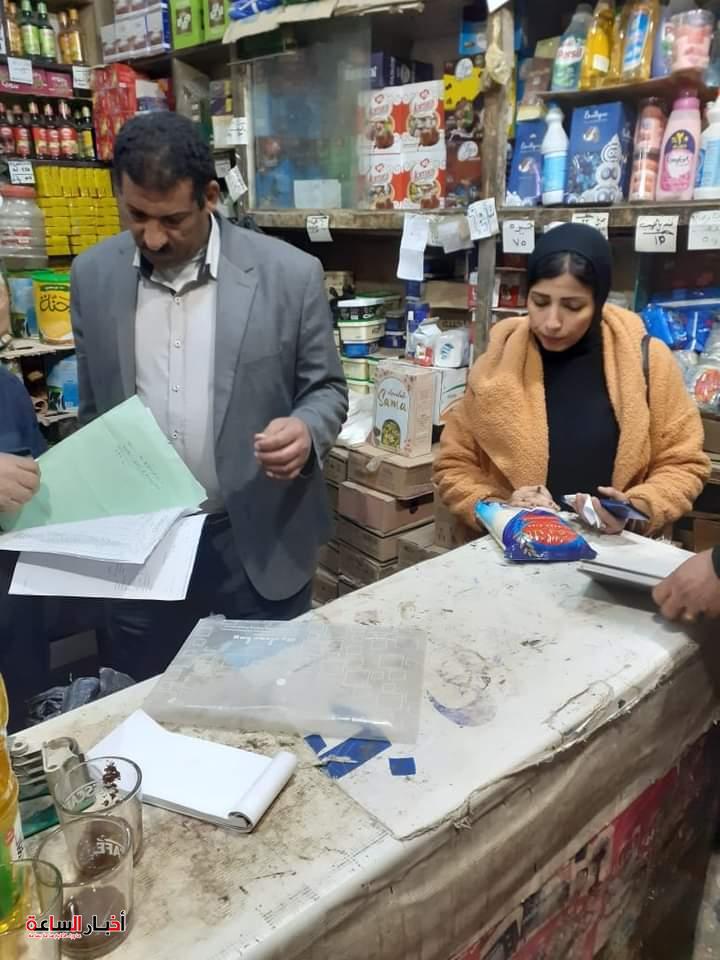 IMG 20240207 WA0056