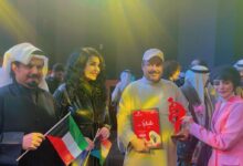 IMG 20240208 WA0108