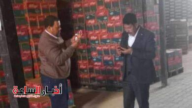 IMG 20240210 WA0016