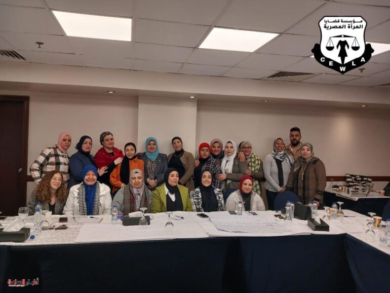 IMG 20240213 WA0156