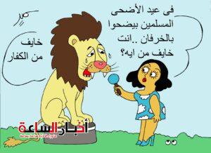IMG 20240214 WA0015