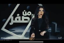 IMG 20240215 WA0003