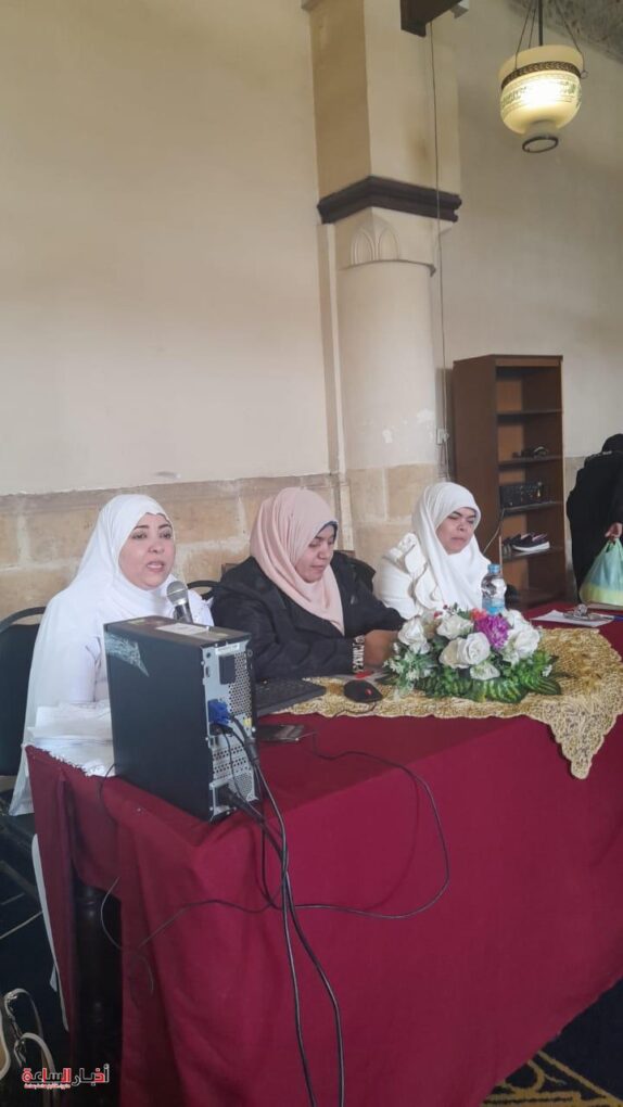 IMG 20240215 WA0023 1