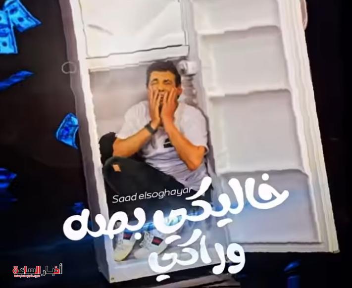 IMG 20240215 WA0061