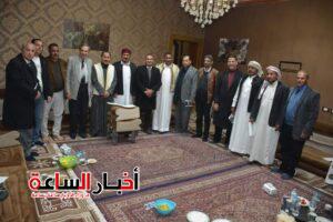 IMG 20240216 WA0038 1