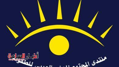 IMG 20240217 WA0008
