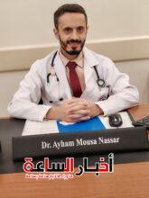 IMG 20240219 WA0013