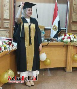 IMG 20240220 WA0008
