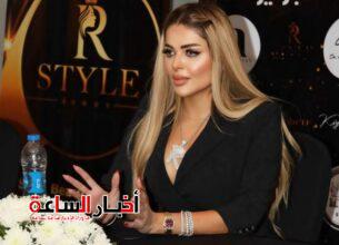 IMG 20240220 WA0024