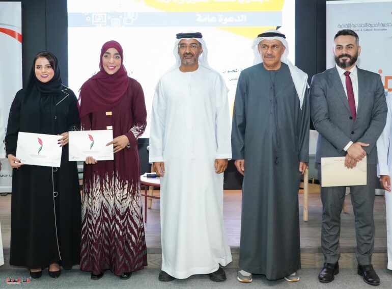 الفجيرة الاجتماعية الثقافية تناقش الابتكار في صناعة المحتوى 1 IMG 20240223 WA0006