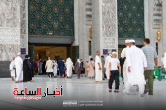 IMG 20240225 WA0070