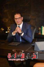 IMG 20240225 WA0072