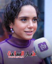 IMG 20240226 WA0005