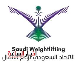 IMG 20240227 WA0079