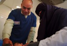 الرئيسية 105